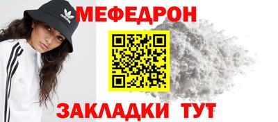 индика Краснодар