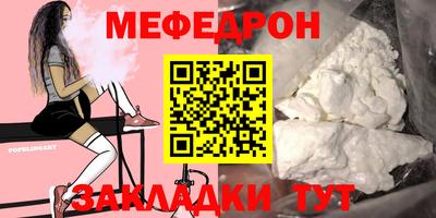 дживик Вязники