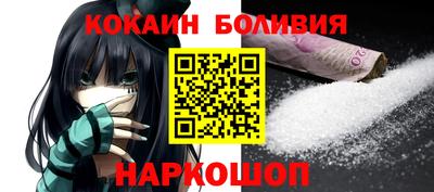 индика Краснодар