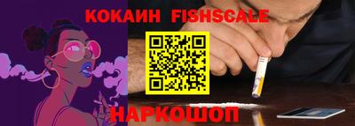 индика Краснодар