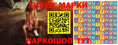 MDMA Краснокаменск