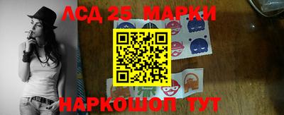 индика Краснодар
