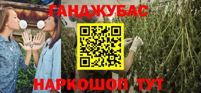индика Краснодар