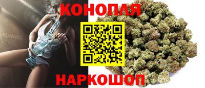 spice Вышний Волочёк