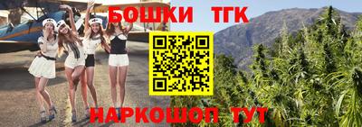MDMA Краснокаменск