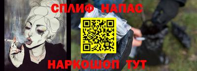 MDMA Краснокаменск