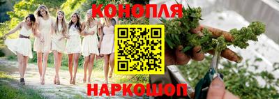 индика Краснодар