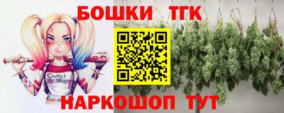 героин Вязьма
