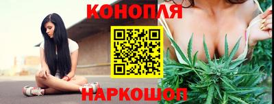 эйфоретик Краснознаменск