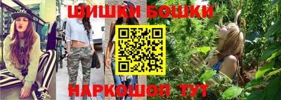 MDMA Краснокаменск