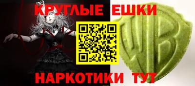 индика Краснодар