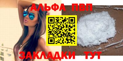 индика Краснодар