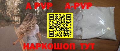 индика Краснодар