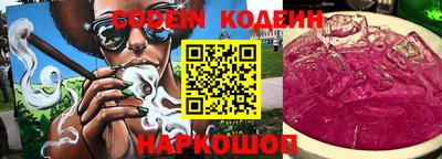 индика Краснодар