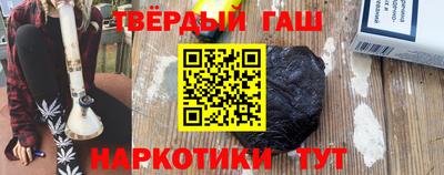 индика Краснодар
