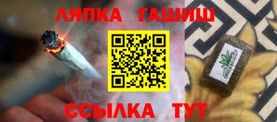 MDMA Краснокаменск
