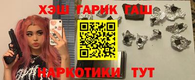MDMA Краснокаменск