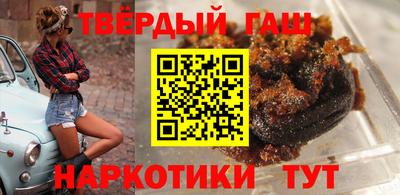 эйфоретик Краснознаменск