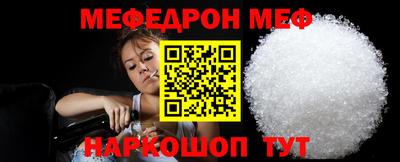 индика Краснодар